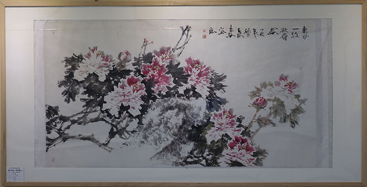 朱贵祖 癸巳 品高不知寒