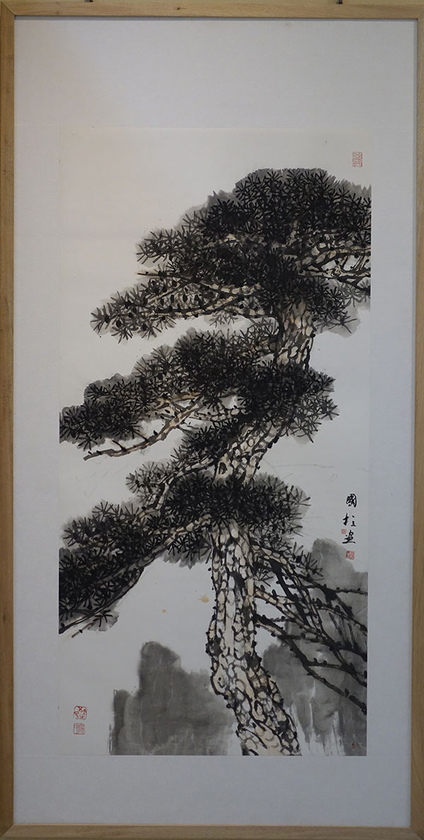 廖国柱 丙申 松树